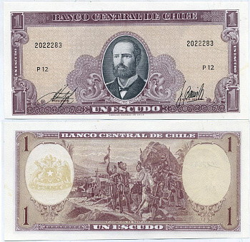 Чили 1 эскудо ND (1964) серия Р, Артуро Прат Pick 136 бумага UNC (пресс) 7484-75-1