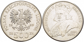 Польша 500 злотых 1989 MW, серия Польские короли, Владислав II Ягелло (1386-1434) KM 194 медно-никель 4403-634