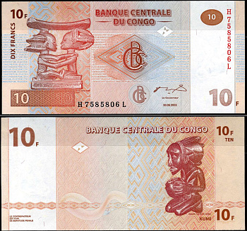 ДР Конго 10 франков 2003 древние фигурки Pick 93 a бумага UNC (пресс) 7183-39-3-2