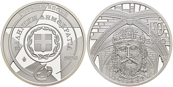 Греция 10 евро 2020 Алексей I Комнин, готика KM NEW серебро  PROOF  11-267-23
