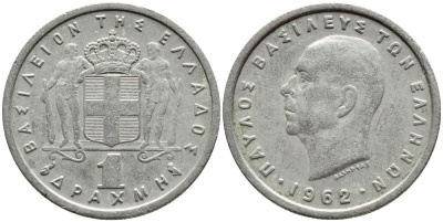 Греция 1 драхма 1962 Павел I (1947-1964) KM 81 медно-никель 4395-415