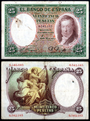Испания 25 песет 1931 Pick 81 бумага 8621-43-1-1