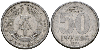 ГДР 50 пфеннигов 1958 A KM 12.1 алюминий 4601-553