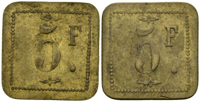 Франция 5 франков XIX-XX век ресторанный жетон латунь 4166-1035