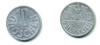 АВСТРИЯ 10 ГРОШЕЙ 1972 KM 2878 алюминий 37-235