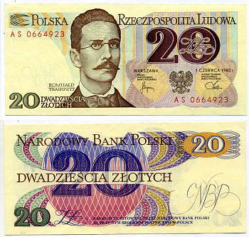 Польша 20 злотых 1982 Ромуальд Траугутт, в серии 2 буквы Pick 149 a (2) бумага аUNC 7204-8-1-1