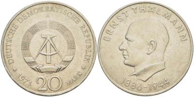 ГДР 20 марок 1971 A, 85 лет со дня рождения Эрнста Тельмана KM 34, J. 1535 медно-никель 4521-344