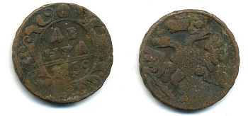 РОССИЯ 1 ДЕНЬГА 1739 медь 29-523