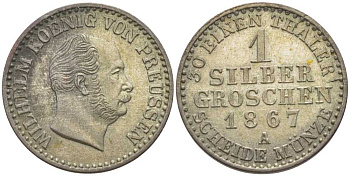 ПРУССИЯ 1 ГРОШ 1867 А, ВИЛЬГЕЛЬМ I (1861-1888) KM 485 серебро 201-643