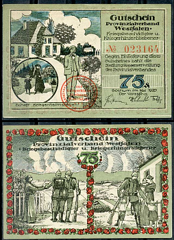 Германия, Бохум 75 пфеннигов 1920 нотгельд, проводы на войну Li. 121, M 128.1  бумага  UNC (пресс) 444-85-2-2