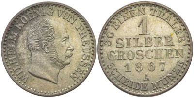 ПРУССИЯ 1 ГРОШ 1867 А, ВИЛЬГЕЛЬМ I (1861-1888) KM 485 серебро 201-643