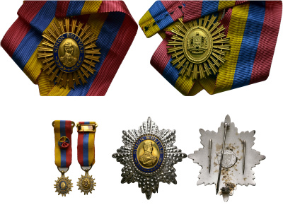 Венесуэла орден Освободителя (также называется орден бюст Боливара), звезда, шейная медаль и фрачник 2-4-2-30