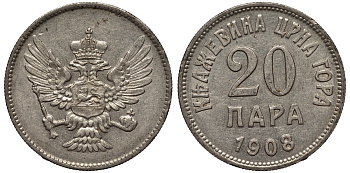 Черногория 20 пара 1908 Никола I Петрович (1860-1910-1918) KM 4 никель 4561-935