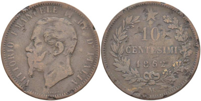 ИТАЛИЯ 10 ЧЕНТЕЗИМО 1862 M, МОНДВОР МИЛАН, ВИКТОР ЭММАНУИЛ II (1861-1878) KM 11.1 медь 4526-712