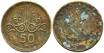 Греция 50 лепт 1973 орнамент, феникс в огне KM 106 никель латунь 4136-1135