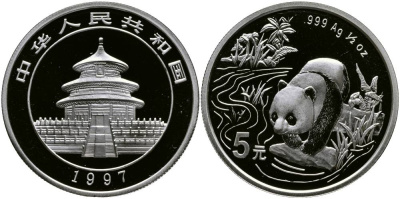 Китай 5 юаней 1997 панда KM 1005 серебро PROOFLIKE 1087-1-32