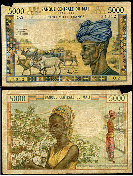Мали 5000 франков ND (1972-1984) пастух со стадом, сбор и переработка хлопка Pick 14 a  бумага   451-262-2