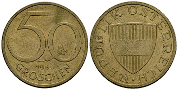 Австрия 50 грошей 1980 KM 2885 алюминиевая бронза 4136-753
