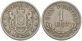 Румыния 1 лей 1924 Фердинанд I (1914-1927) KM 46 медно-никель 218-328