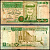 Иордания 1 динар 1996 Pick 29 b бумага 7203-91-3-1
