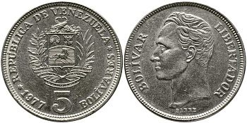 Венесуэла 5 боливаров 1977 Симон Боливар KM 53 никель 4526-123