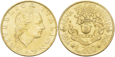 Италия 200 лир 1994 R, 180 лет карабинерам KM 164 алюминиевая бронза 4529-227
