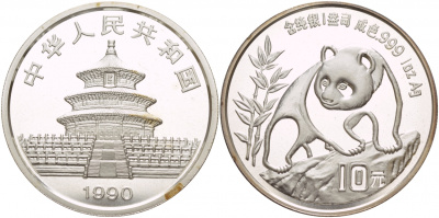 Китай 10 юаней 1990 панда KM 237 серебро BUNC 01-167-42