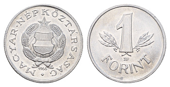 Венгрия 1 форинт 1966 KM 555 алюминий UNC 1531-522