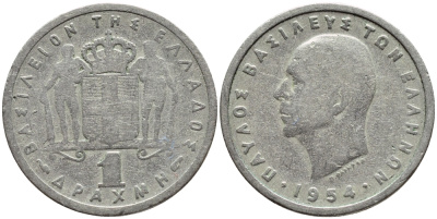 Греция 1 драхма 1954 Павел I (1947-1964) KM 81 медно-никель 4395-414