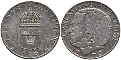 Швеция 1 крона 1979 Карл XVI Густав (1973- ) KM 852 медь плакированная медно-никелем 56-1247