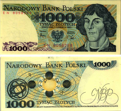 ПОЛЬША 1000 ЗЛОТЫХ 1982 1 ИЮНЯ 1982, НИКОЛАЙ КОПЕРНИК Pick 146с бумага UNC (ПРЕСС) 8607-79-2-2