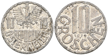 Австрия 10 грошей 1979 KM 2878 алюминий 60-1145