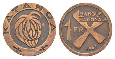 Катанга 1 франк 1961 Заир, балубский крест, связка бананов KM 1 бронза 4646-615