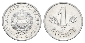 Венгрия 1 форинт 1989 BP KM 575 алюминий UNC 4668-433