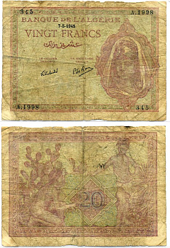 Алжир 20 франков 1945 7 мая 1945, signatures: Sebald & de Roux Pick 92b бумага 8604-1-1-2