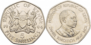 Кения 5 шиллингов 1994 Дэниэл арап Мои KM 23а сталь плакированная никелем 4545-424