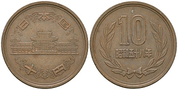 Япония 10 йен 1987 Yr. 62, Хирохито (1925-1989) KM 73a бронза 4141-726
