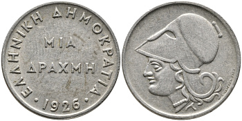Греция 1 драхма 1926 Афина в шлеме KM 69 медно-никель 28-814