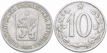 ЧЕХОСЛОВАКИЯ 10 ГЕЛЛЕРОВ 1962 СОЦИАЛИСТИЧЕСКАЯ РЕСПУБЛИКА KM 49.1 алюминий 108-1046
