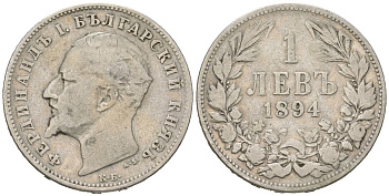 Болгария 1 лев 1894 Фердинанд I (1887-1918) KM 16 серебро 4615-467