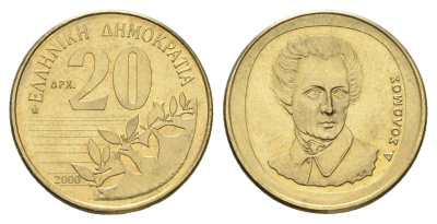 Греция 20 драхм 2000 Дионисиос Соломос KM 154 алюминиевая бронза  UNC  4660-821