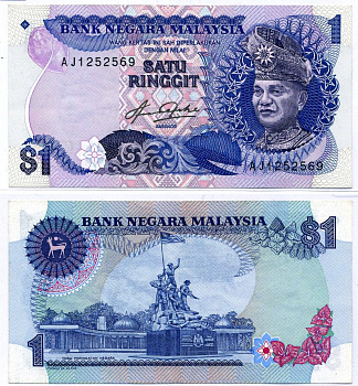 Малайзия 1 ринггит ND (1981-1983) султан Туанку Абдул Рахман, TDLR Pick 19A бумага 7457-21-1-1