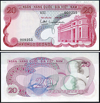 Южный Вьетнам 20 донгов ND (1969) Pick 24 бумага aUNC 7376-14-1-1
