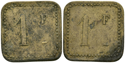 Франция 1 франк XIX-XX век ресторанный жетон латунь 4166-823