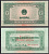 Вьетнам Северный 2 хао 1958 Образец - SPECIMEN - GIAY MAU. Плотина гидроэлектростанции Pick 69 s бумага UNC (пресс) 451-1180-2-2