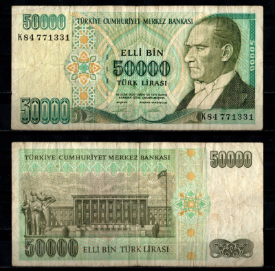 Турция50000 лир1970Pick 204бумага7221-46-3-1