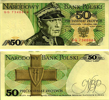 Польша 50 злотых 1988 Кароль Сверчевский, знак Грюнвальдского ордена Pick 142 c бумага аUNC 8607-71-1-1