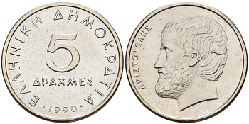 Греция 5 драхм 1990 Аристотель KM 131 медно-никель UNC 4563-1141