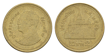 Таиланд 2 бата 2013 BE 2556, Рама IX (1946-2016) Y 445 алюминиевая бронза 4649-643