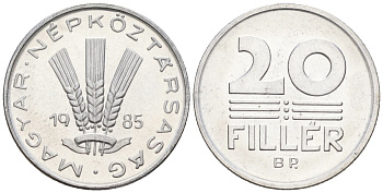Венгрия 20 филлеров 1985 BP KM 573 алюминий 4152-324
